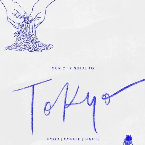 tokyo ttrips danatrips trips e1736543876520